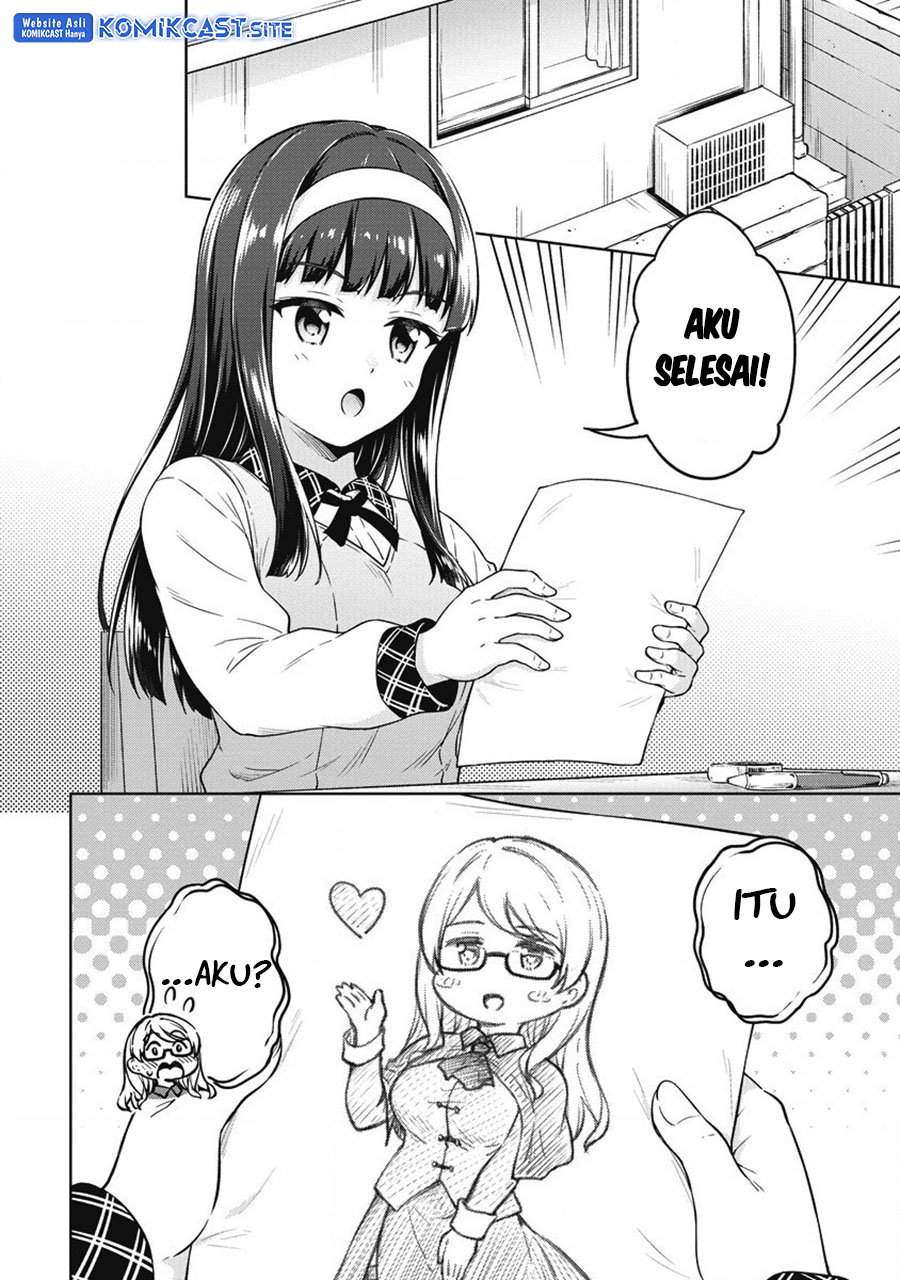 Boku no Heya ga Dungeon no Kyuukeijo ni Natteshimatta Ken Chapter 40 End Gambar 3